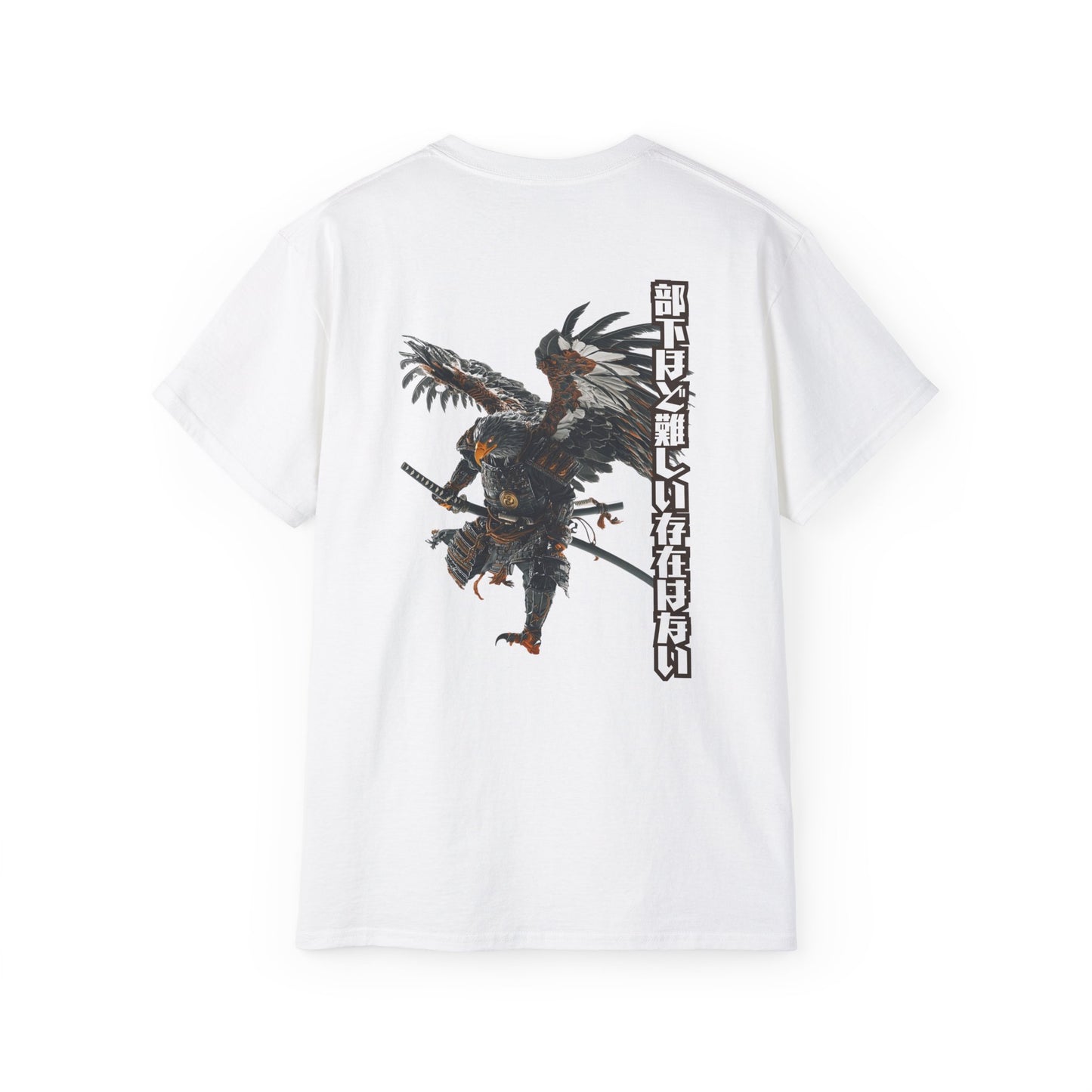 Samurai Eagle Warrior T-Shirt: Sanada Yukimura Quote 'No Existence is More Difficult Than Subordinates