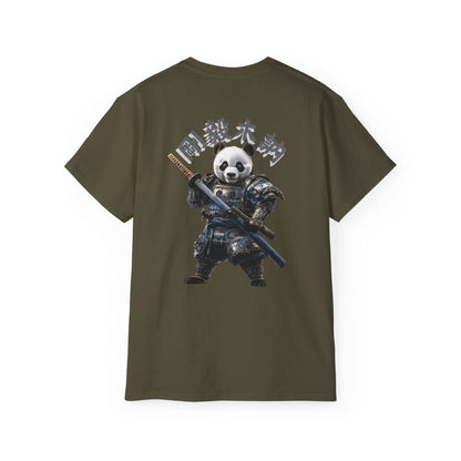 Gōki Botsutsu" Samurai Panda T-Shirt - Japanese Kanji Wisdom Tee