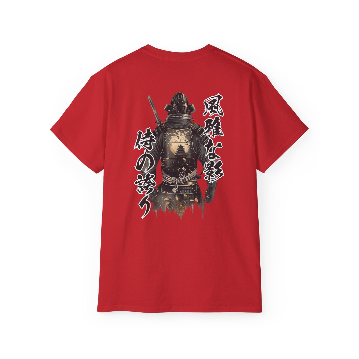 Japanese Samurai Warrior Temple Moon T-Shirt | Traditional Bushido Art Graphic Tee