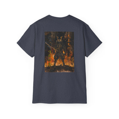 Inferno Samurai Japanese Armor T-Shirt - Flaming Warrior Back Print Tee