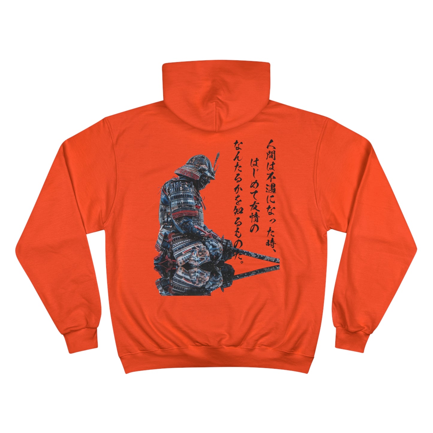 Japanese Samurai Warrior Hoodie - Traditional Kanji Art Champion Sweatshirt