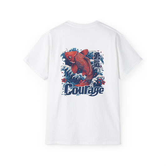 Courage Koi Fish Back Print T-Shirt - Japanese Inspirational Art Tee