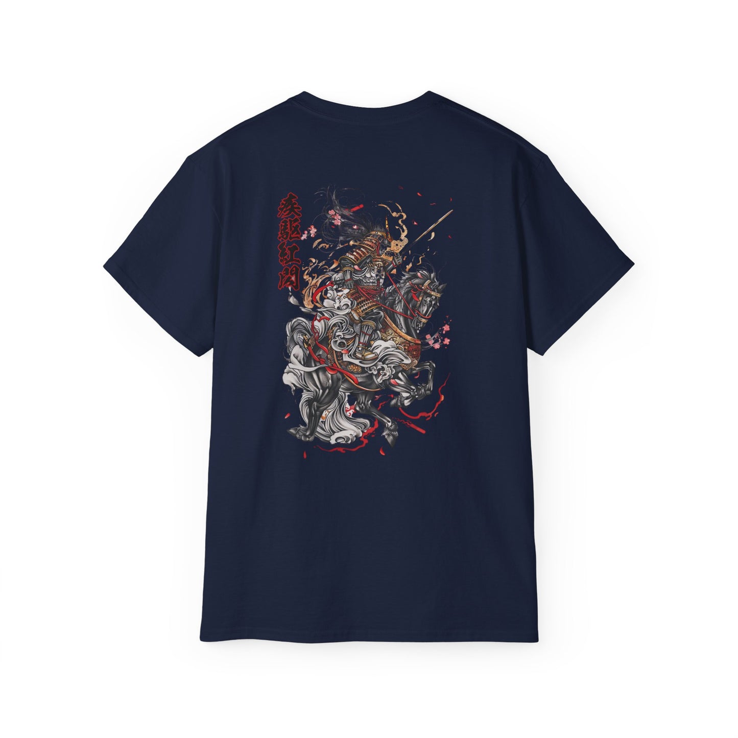 Japanese Samurai War Horse T-Shirt | Traditional Battle Warrior Art Graphic Tee