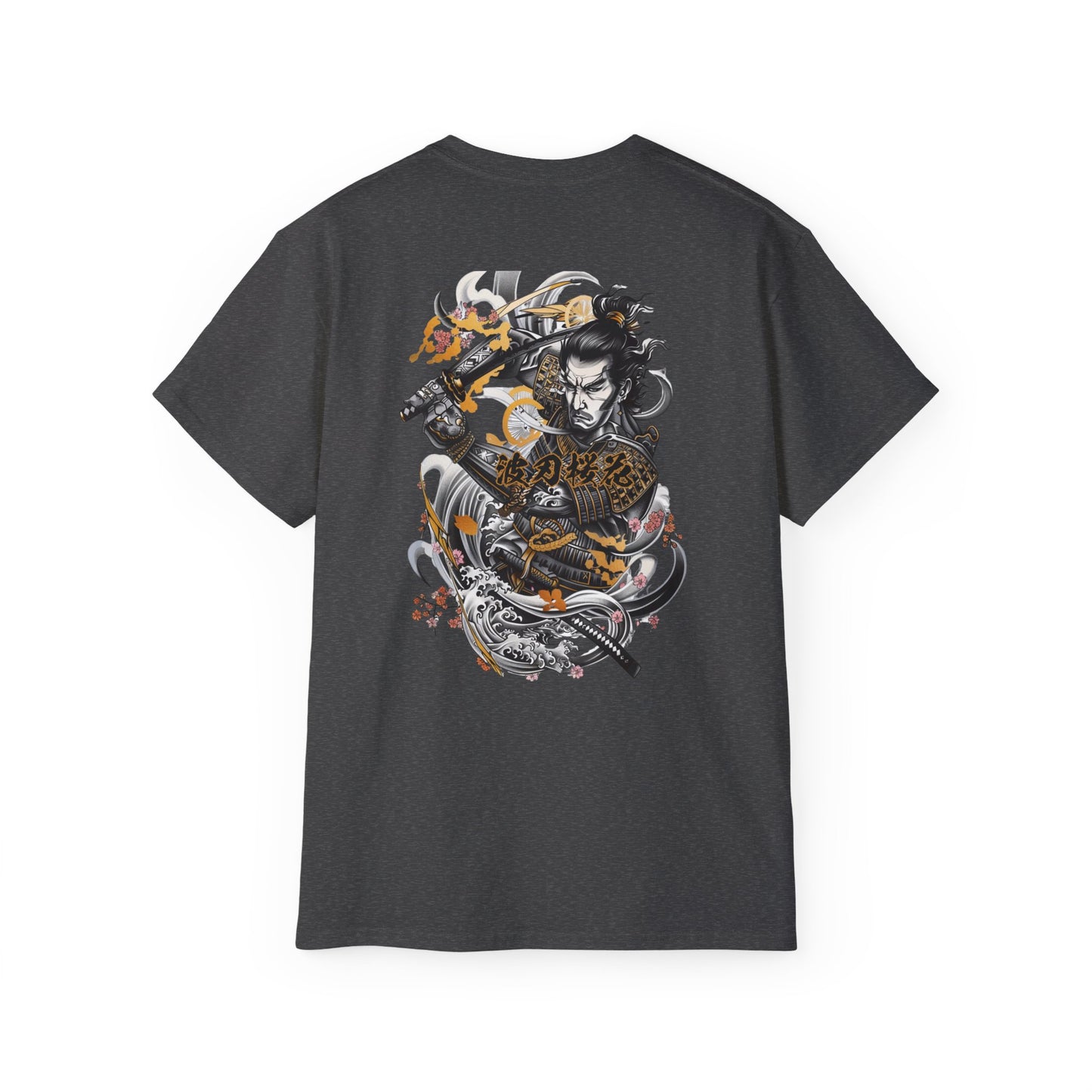 Japanese Samurai Waves T-Shirt | Katana Warrior Cherry Blossom Art Graphic Tee