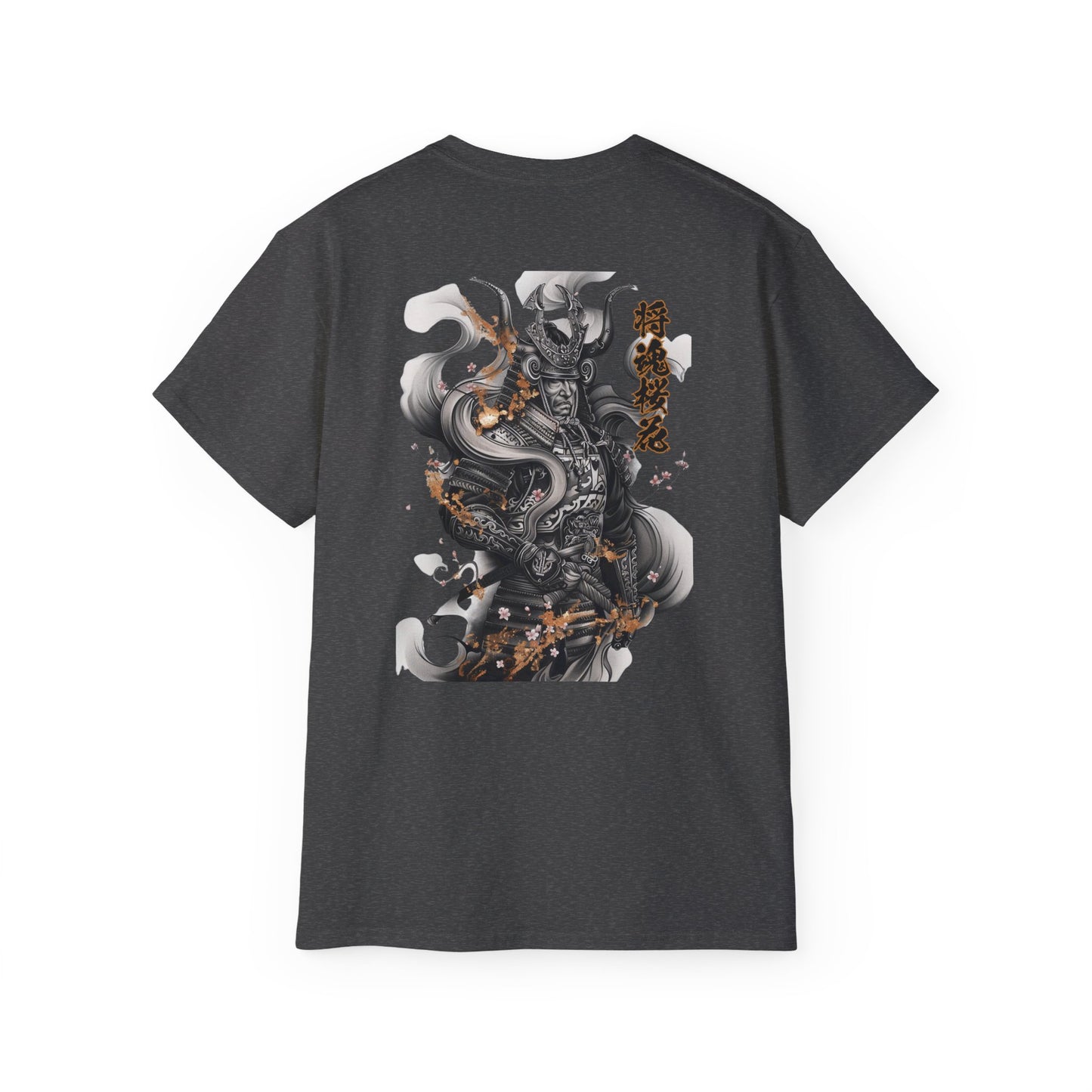 Japanese Shogun Warrior T-Shirt | Traditional Samurai Armor Art Graphic Tee