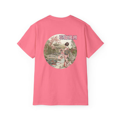 Hanami Garden Japanese Geisha T-Shirt - Traditional Cherry Blossom Back Print Tee