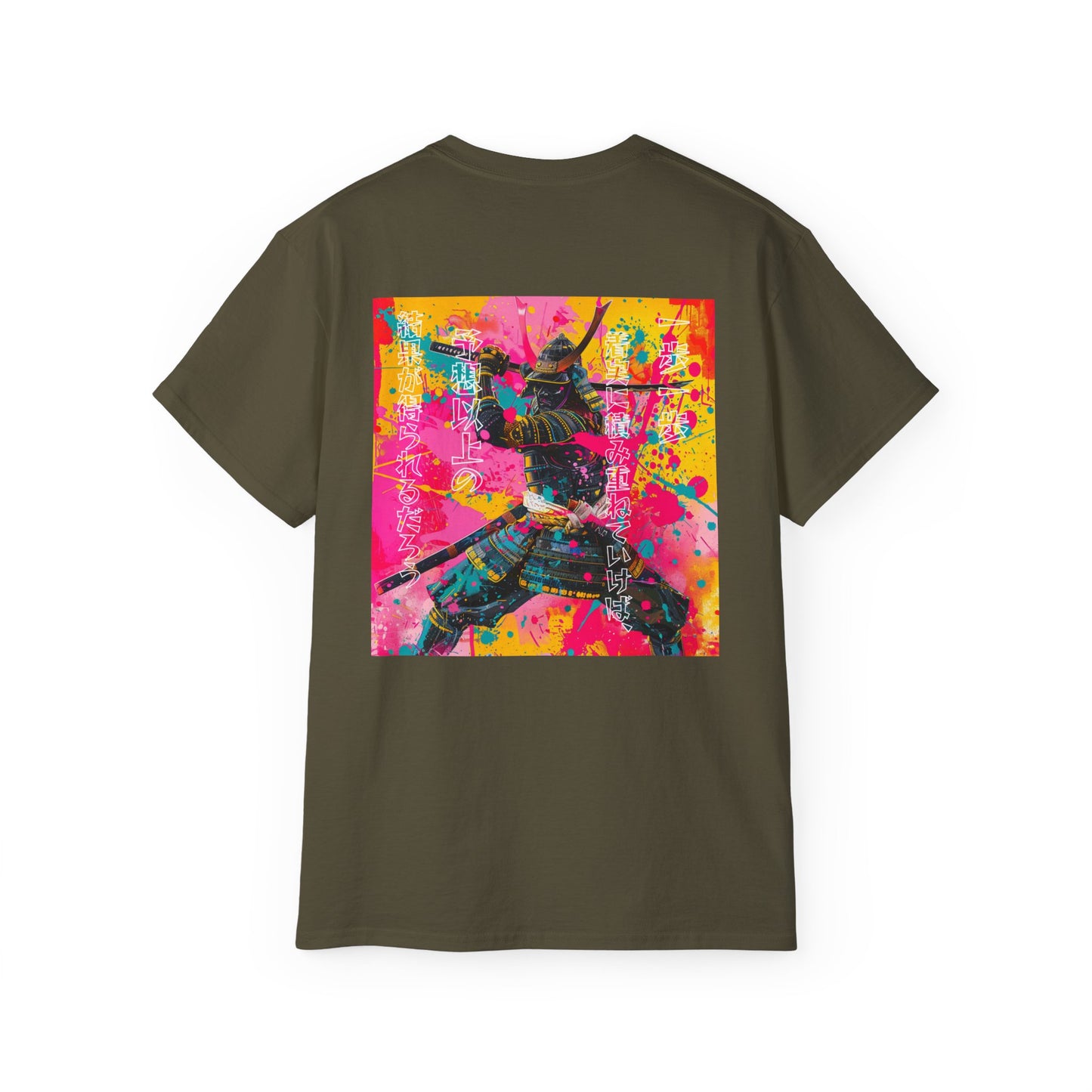 Step by Step Samurai - Perseverance Warrior Tee