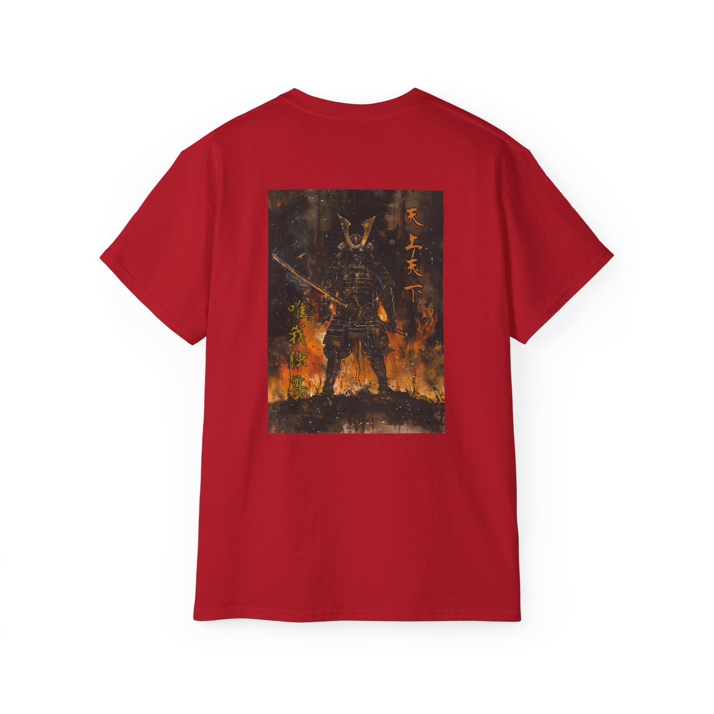 Inferno Samurai Japanese Armor T-Shirt - Flaming Warrior Back Print Tee