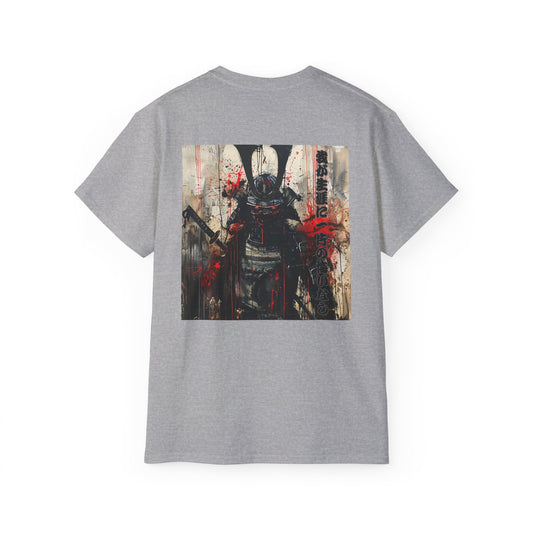 No Regrets Samurai T-Shirt - 我が生涯に一片の悔いなし