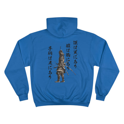 Traditional Samurai Armor Hoodie - Japanese Warrior Champion Eco Sweatshirt