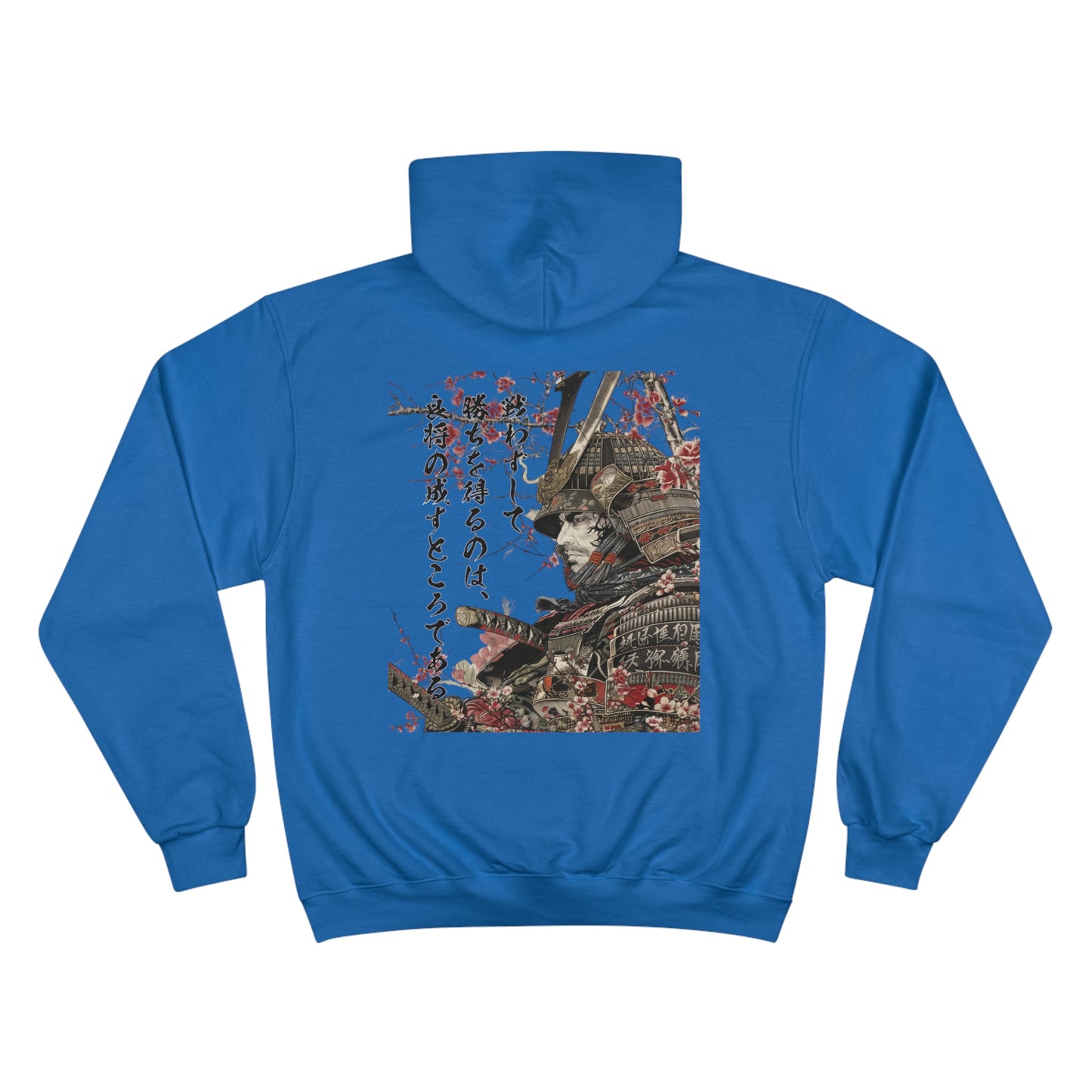 Traditional Japanese Samurai Calligraphy Champion Eco Hoodie - Vintage Cherry Blossom Warrior Art Sweatshirt