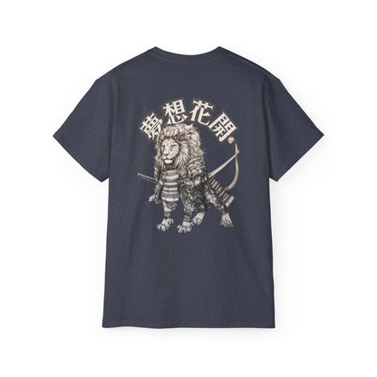 "Dream Blossoms" Samurai Lion T-Shirt - Unique Japanese Kanji Warrior Design