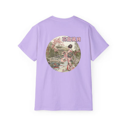 Hanami Garden Japanese Geisha T-Shirt - Traditional Cherry Blossom Back Print Tee