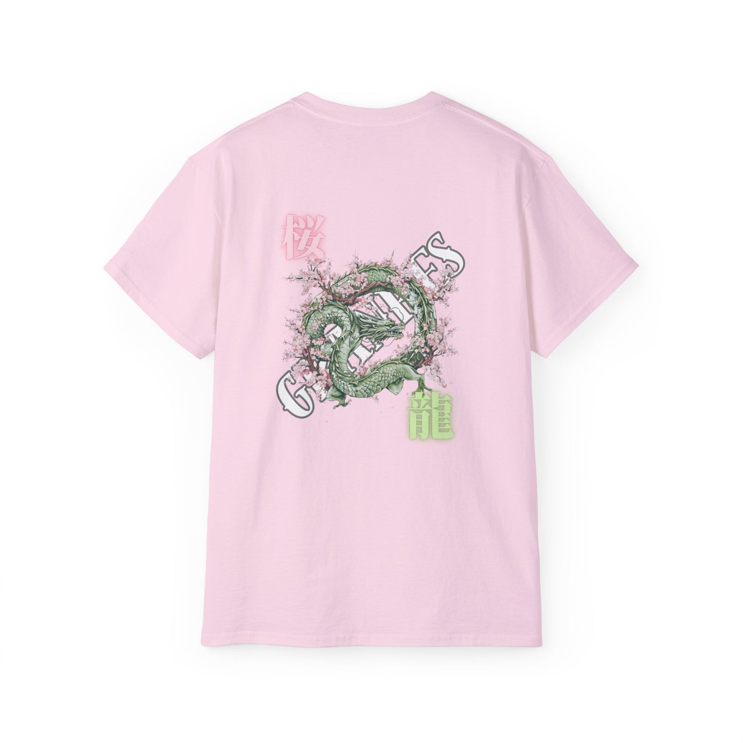 Sakura Dragon Japanese Art T-Shirt - Cherry Blossom Mythical Beast Back Print