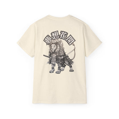 "Dream Blossoms" Samurai Lion T-Shirt - Unique Japanese Kanji Warrior Design