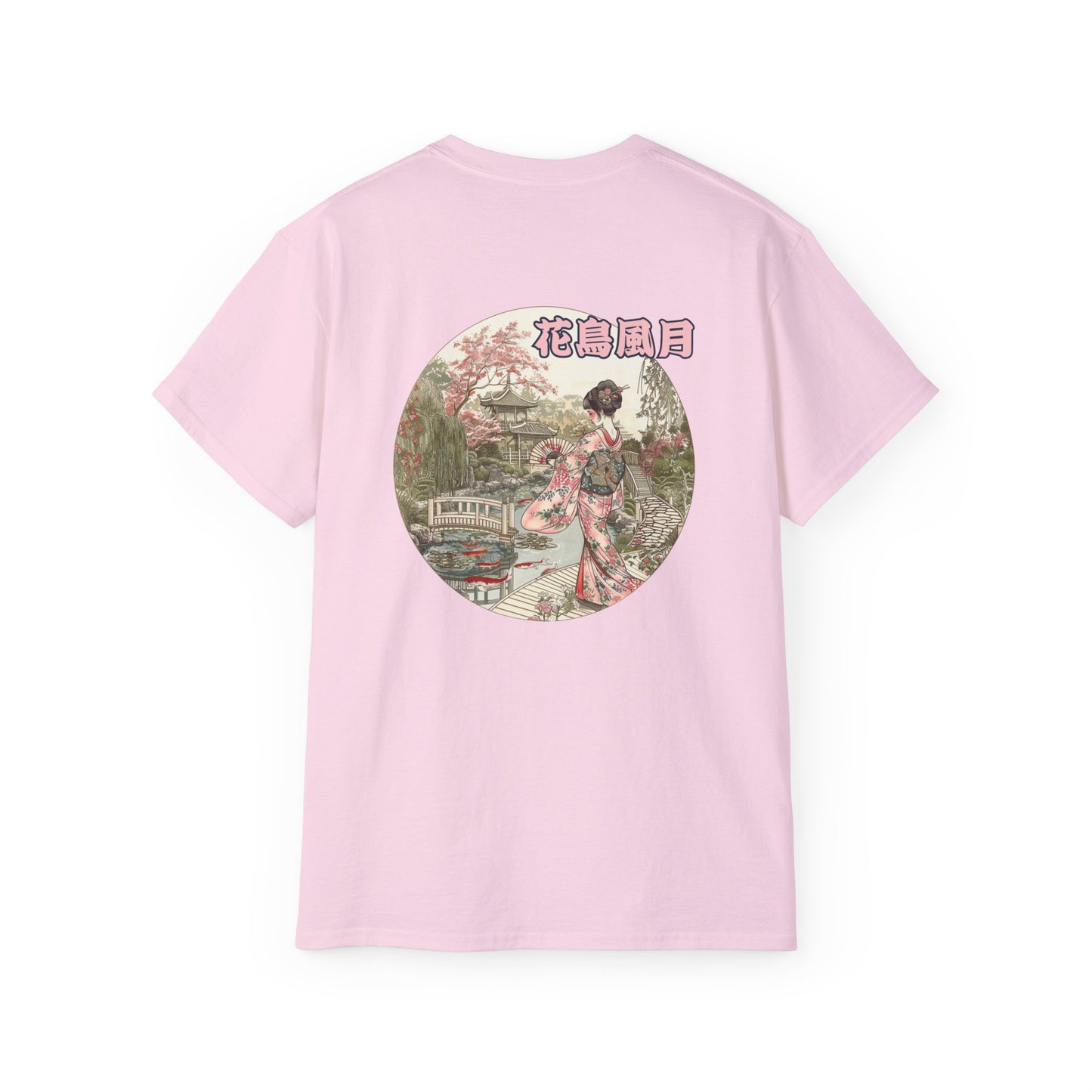 Hanami Garden Japanese Geisha T-Shirt - Traditional Cherry Blossom Back Print Tee