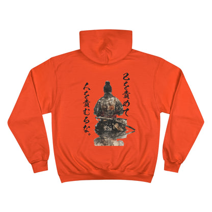 Meditating Samurai Hoodie - Japanese Watercolor Warrior Champion Eco Sweatshirt