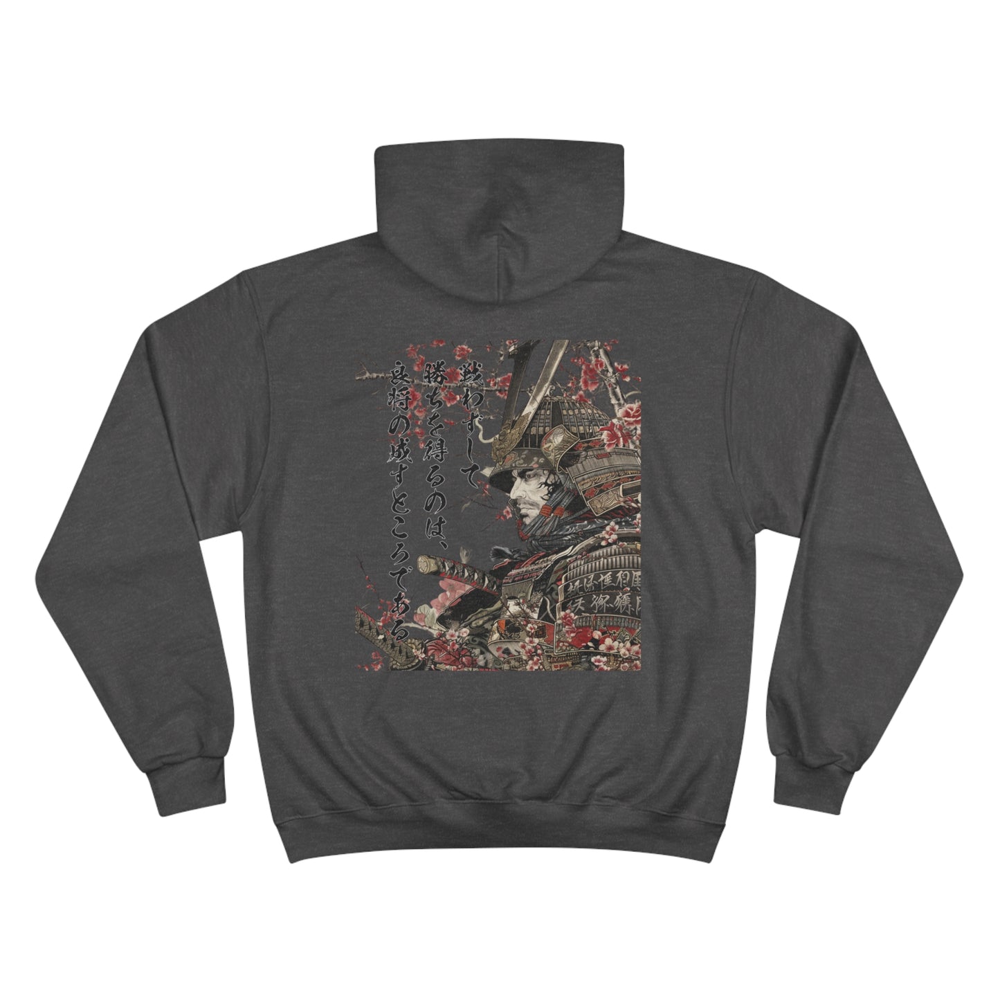 Traditional Japanese Samurai Calligraphy Champion Eco Hoodie - Vintage Cherry Blossom Warrior Art Sweatshirt