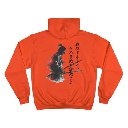 Warrior's Honor Hoodie - Japanese Samurai Portrait Champion Eco Sweatshirt