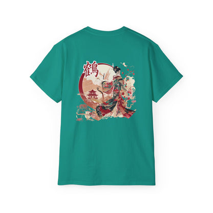 Crane Geisha Japanese Art T-Shirt - Traditional Beauty Back Print Tee