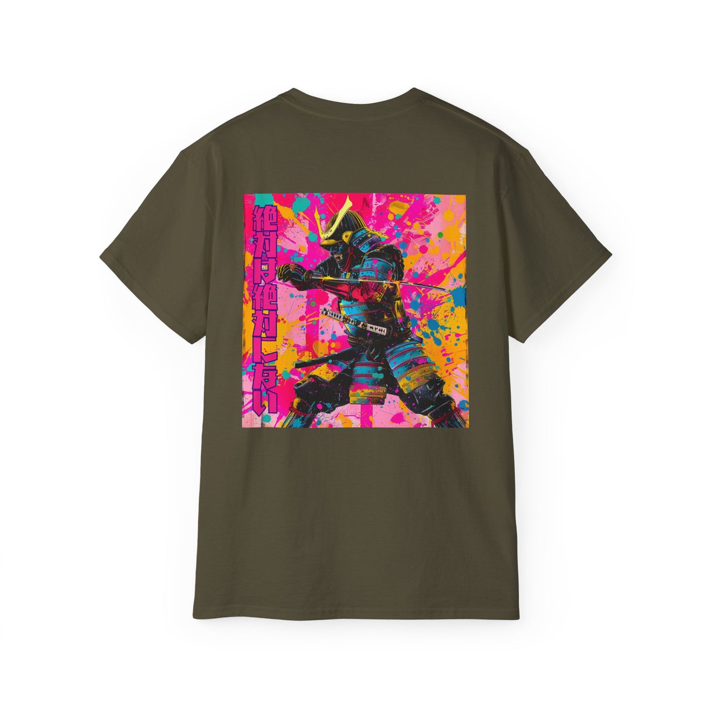 No Absolutes Samurai - Warrior Wisdom Tee