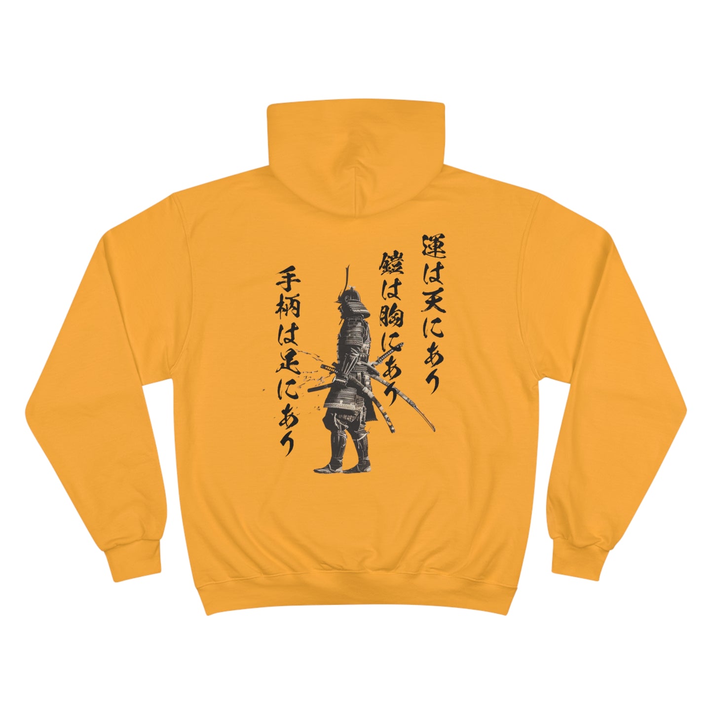 Traditional Samurai Armor Hoodie - Japanese Warrior Champion Eco Sweatshirt