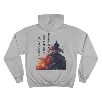 Mountain Samurai Watercolor Hoodie - Japanese Warrior Art Champion Eco Sweatshirt