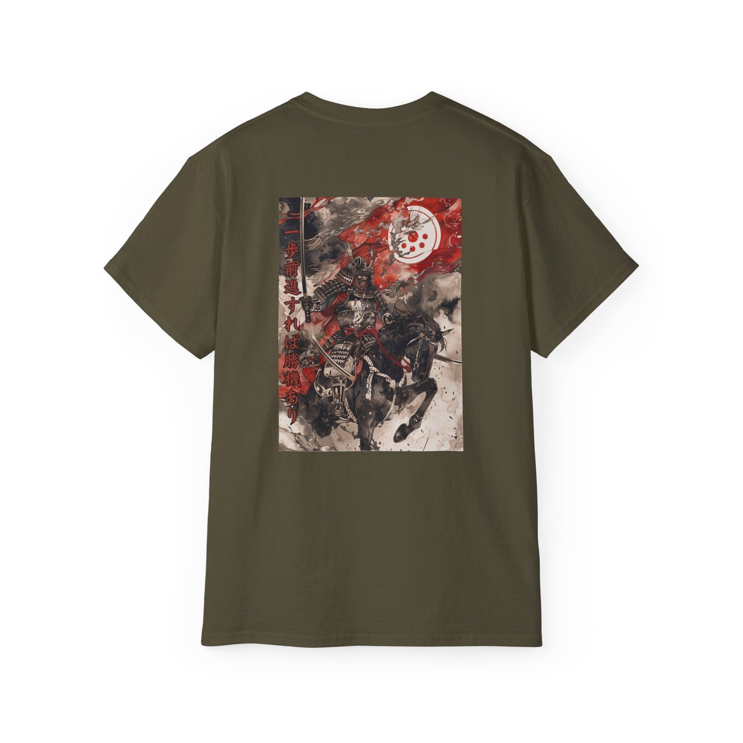 Charging Samurai Japanese Cavalry T-Shirt - Battle Flag Back Print Tee