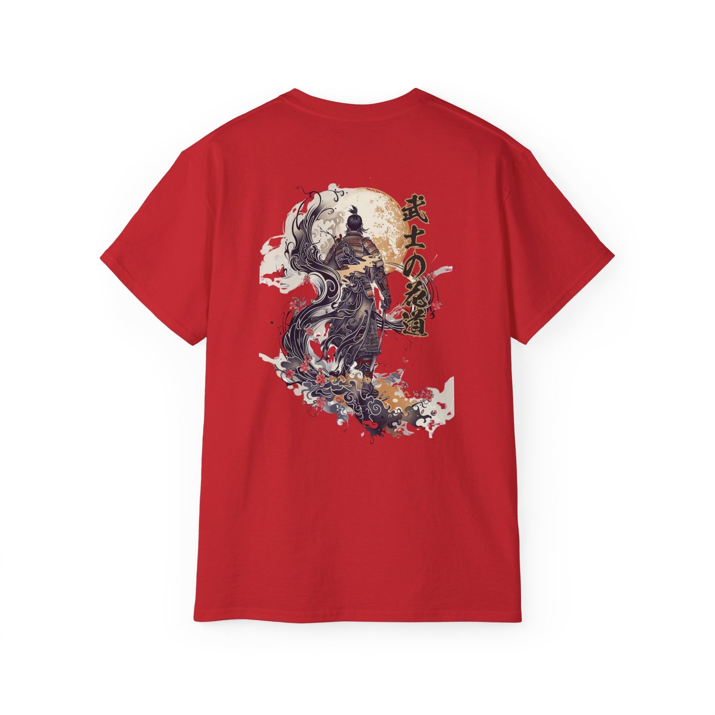 Japanese Samurai Moon Blossom T-Shirt | Warrior Wind Art Graphic Tee