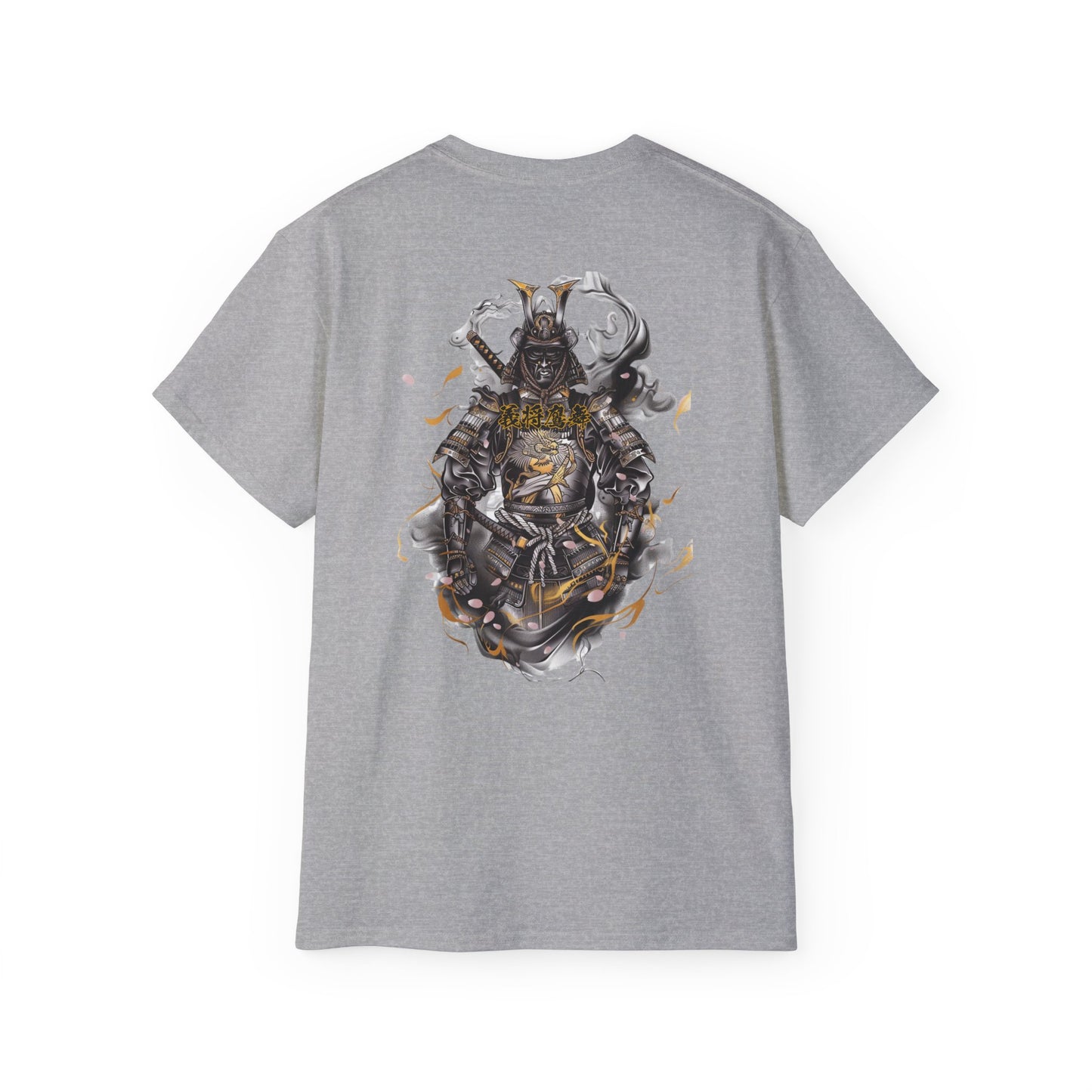 Japanese Samurai Dragon Armor T-Shirt | Traditional Warrior Gold Art Graphic Tee