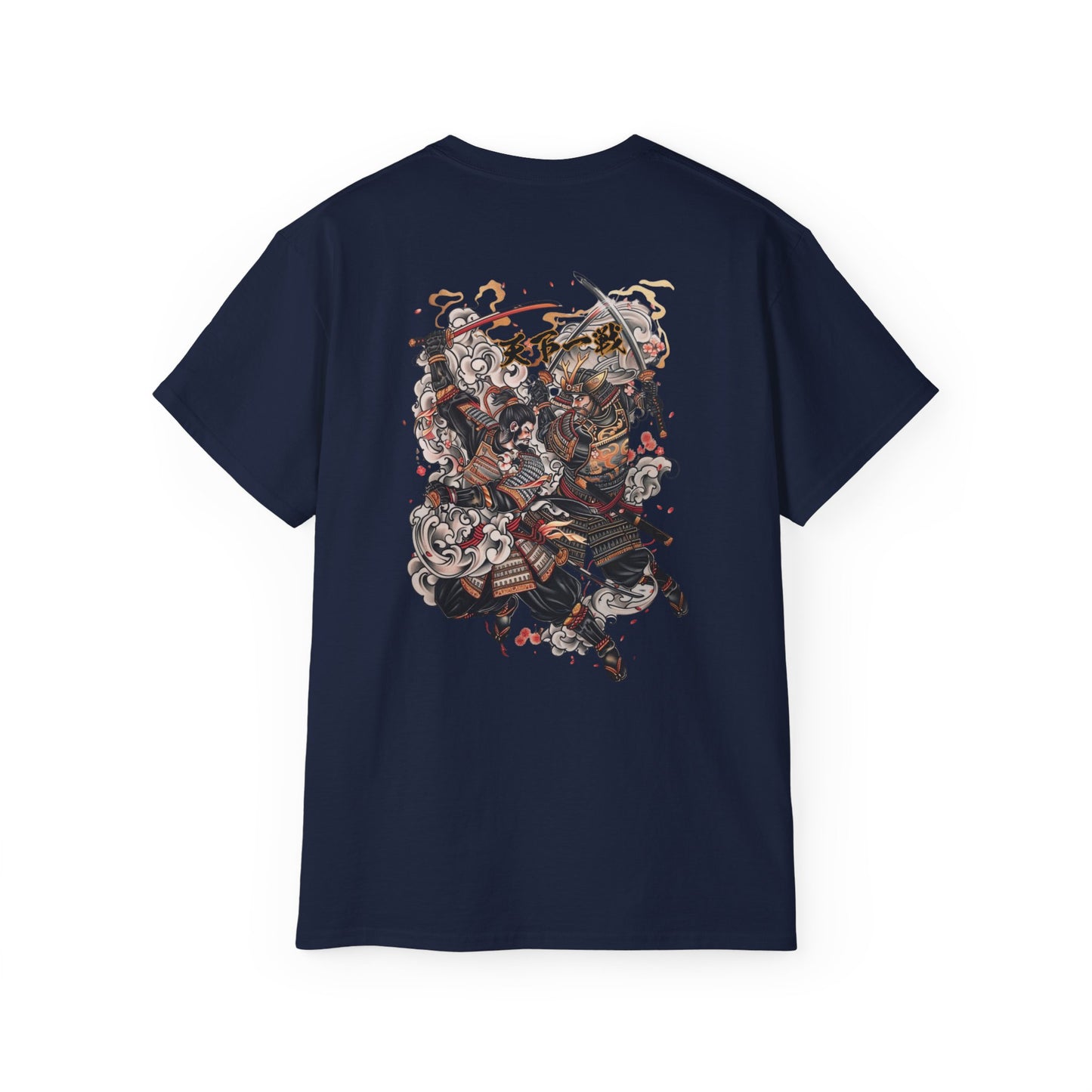 Japanese Samurai Duel T-Shirt | Katana Battle Art Graphic Tee