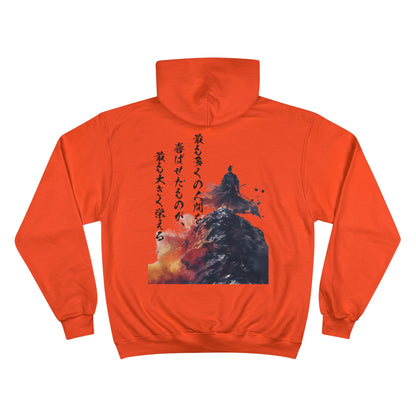 Mountain Samurai Watercolor Hoodie - Japanese Warrior Art Champion Eco Sweatshirt