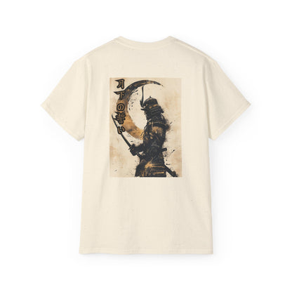 Moonlit Samurai Japanese Warrior T-Shirt - Crescent Moon Back Print Tee