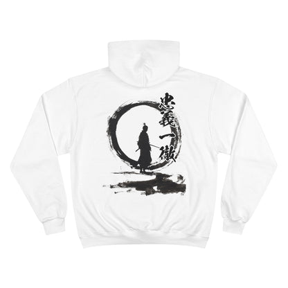 Zen Circle Samurai Hoodie - Japanese Enso Art Champion Sweatshirt