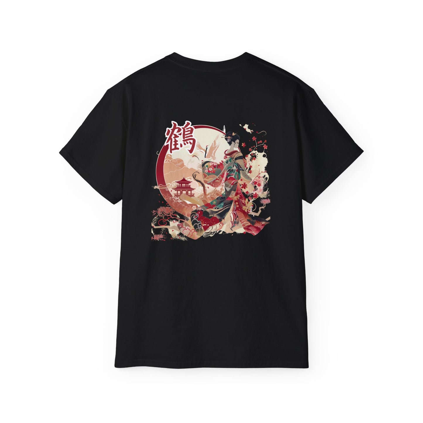 Crane Geisha Japanese Art T-Shirt - Traditional Beauty Back Print Tee