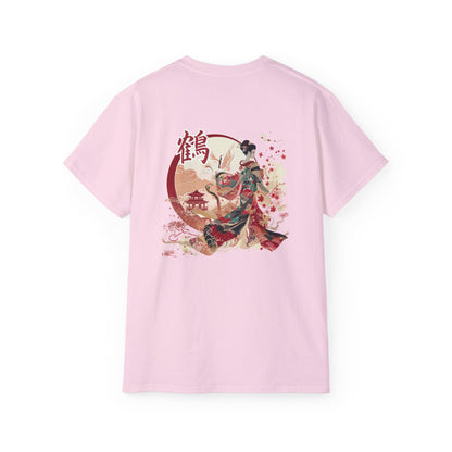 Crane Geisha Japanese Art T-Shirt - Traditional Beauty Back Print Tee