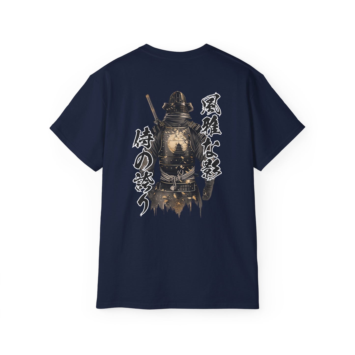 Japanese Samurai Warrior Temple Moon T-Shirt | Traditional Bushido Art Graphic Tee