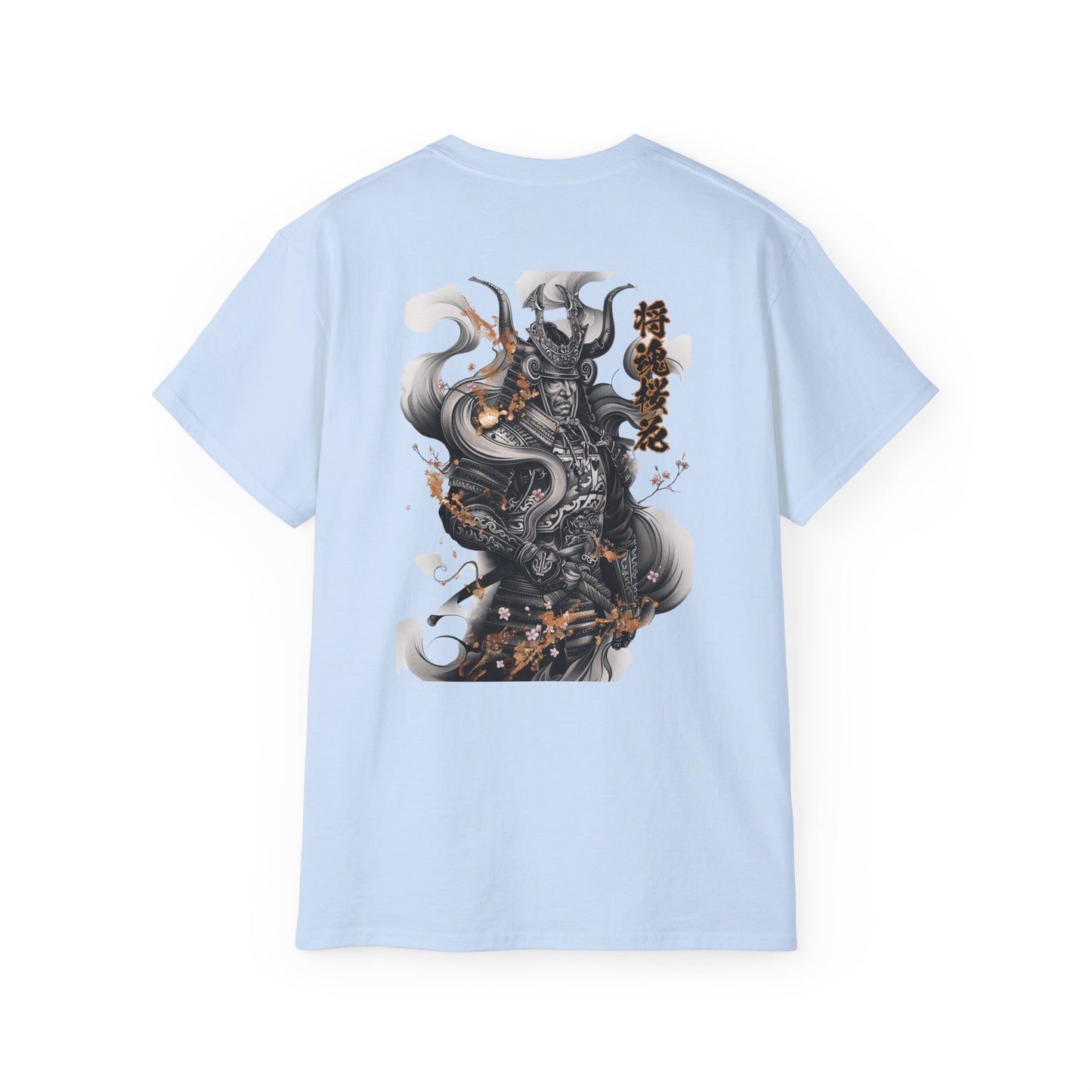 Japanese Shogun Warrior T-Shirt | Traditional Samurai Armor Art Graphic Tee