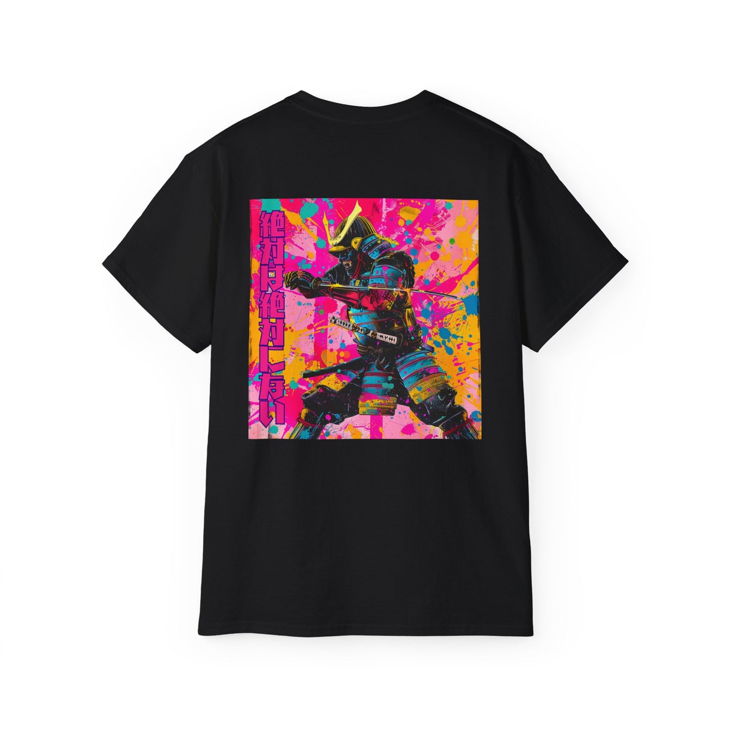 No Absolutes Samurai - Warrior Wisdom Tee