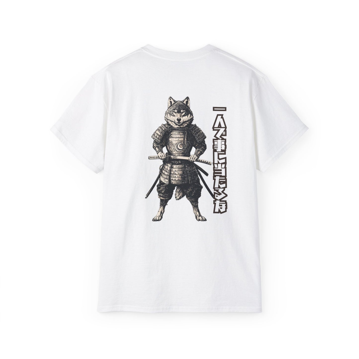 Lone Wolf Samurai T-Shirt: Ukita Naoie's Wisdom 'Never Face Challenges Alone