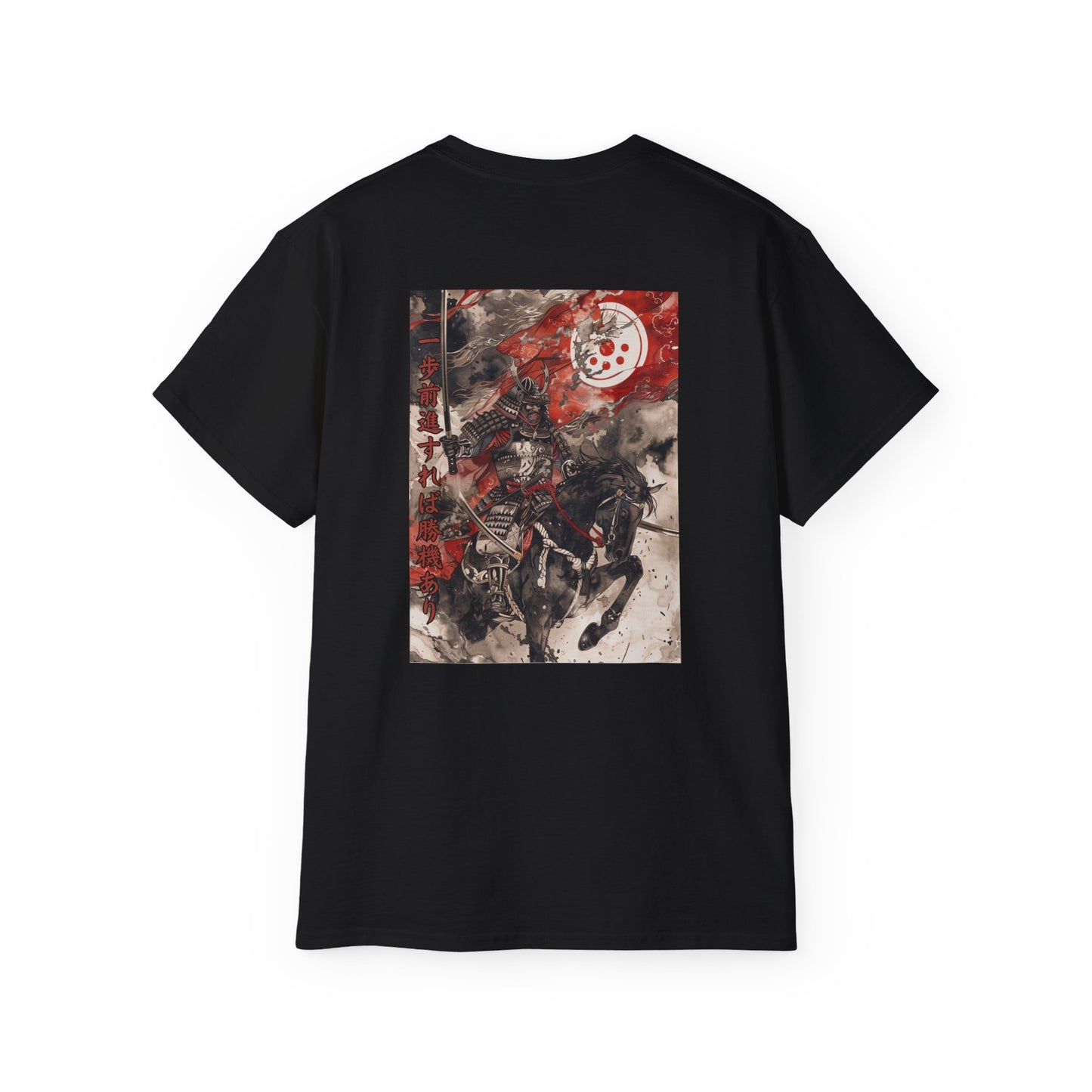 Charging Samurai Japanese Cavalry T-Shirt - Battle Flag Back Print Tee