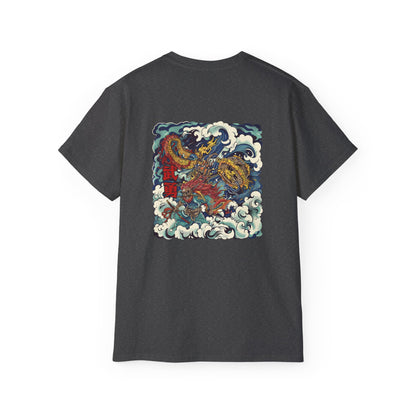 Warrior Spirit Japanese Samurai T-Shirt - Mythical Dragon Back Print Tee