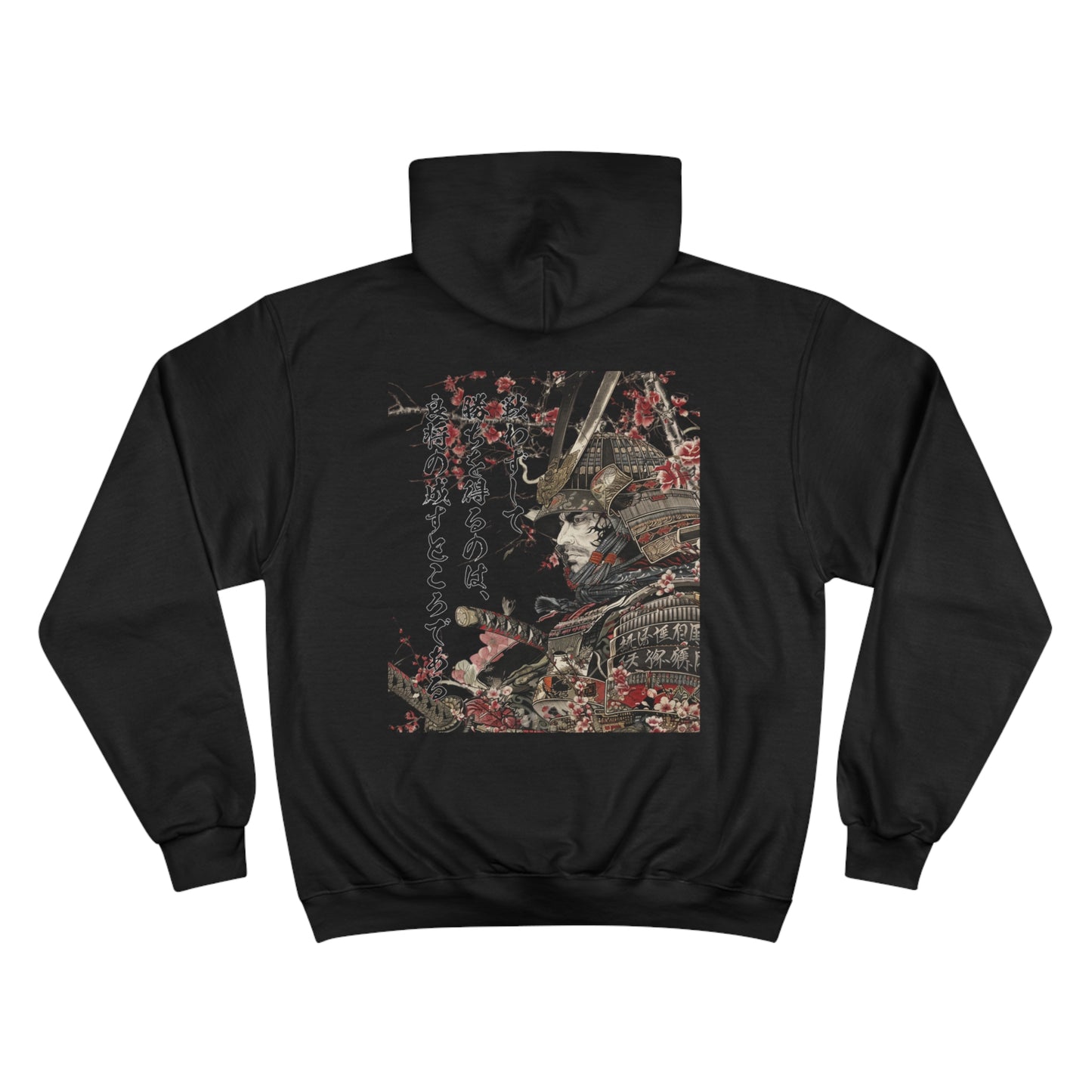 Traditional Japanese Samurai Calligraphy Champion Eco Hoodie - Vintage Cherry Blossom Warrior Art Sweatshirt