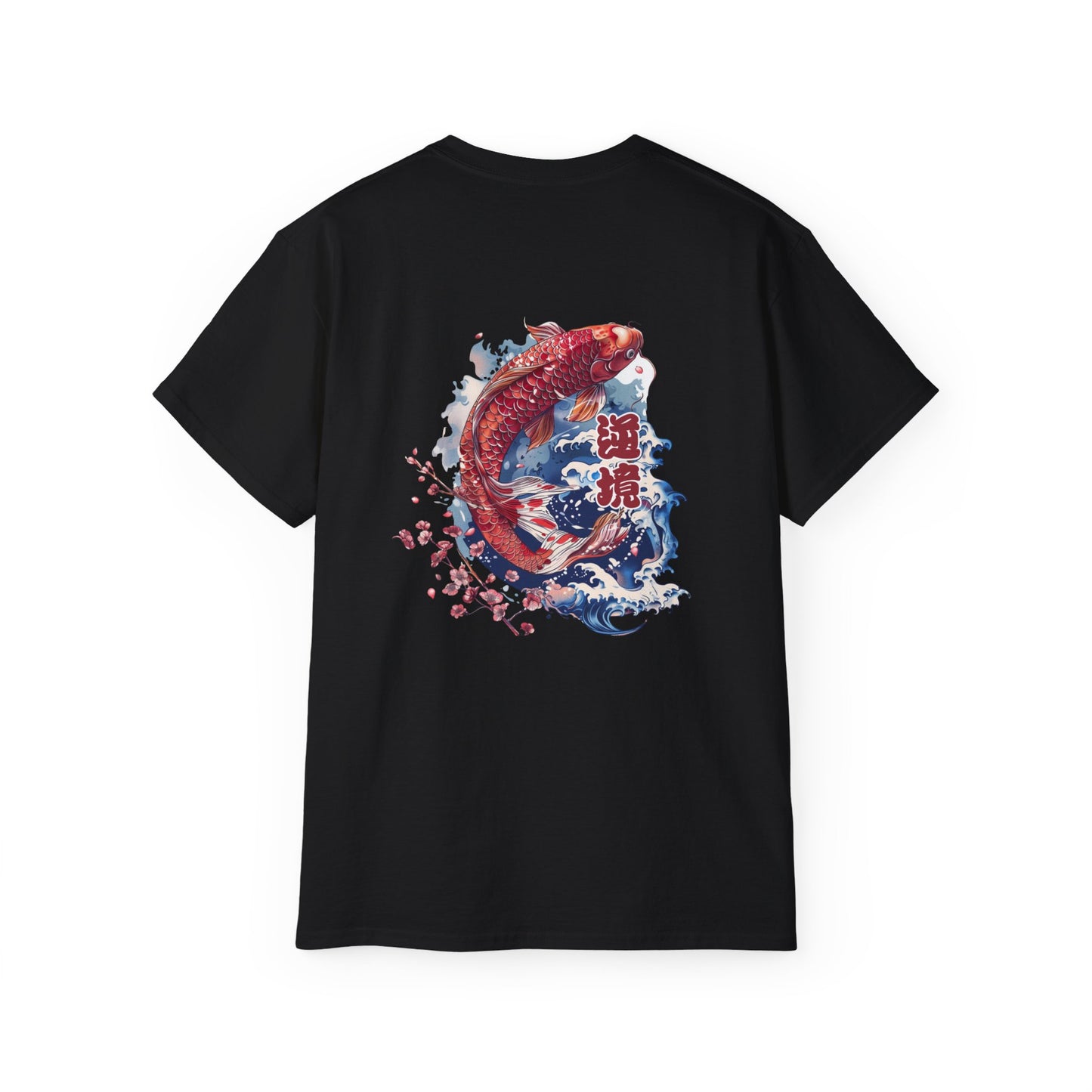 Koi and Waves Japanese Art T-Shirt - Traditional Ukiyo-e Style Back Print Tee