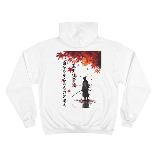 Autumn Samurai Hoodie - Japanese Maple Leaf Art Champion Sweatshirt