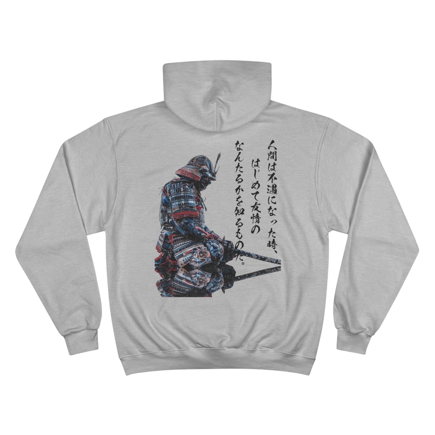 Japanese Samurai Warrior Hoodie - Traditional Kanji Art Champion Sweatshirt