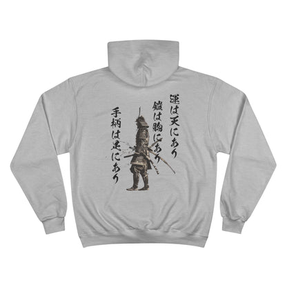 Traditional Samurai Armor Hoodie - Japanese Warrior Champion Eco Sweatshirt