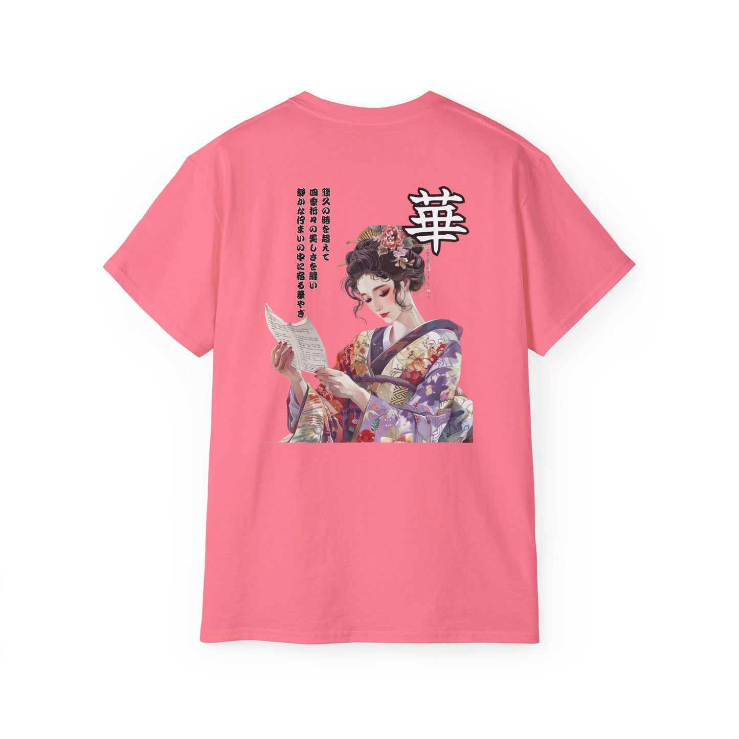 Elegant Geisha Japanese Art T-Shirt - Traditional Beauty Back Print Tee