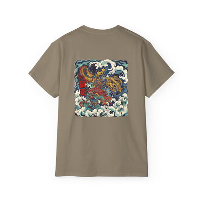 Warrior Spirit Japanese Samurai T-Shirt - Mythical Dragon Back Print Tee