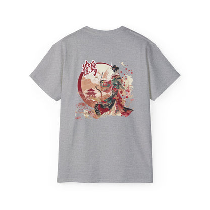 Crane Geisha Japanese Art T-Shirt - Traditional Beauty Back Print Tee